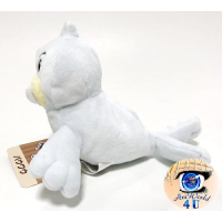 Authentic Pokemon Center Plush Pokemon fit Seel 17cm (long)